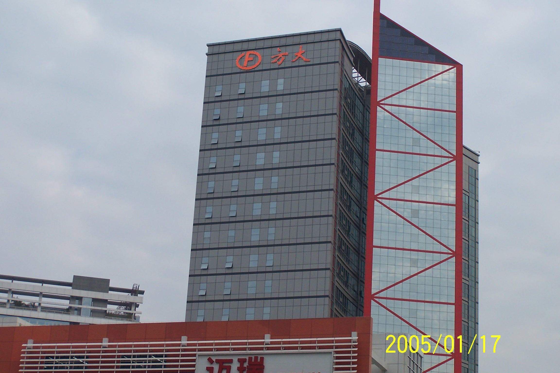 78m���Ź���(����)�й������޹�˾