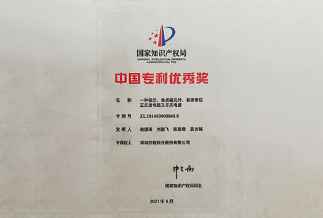 78m���Ź���(����)�й������޹�˾