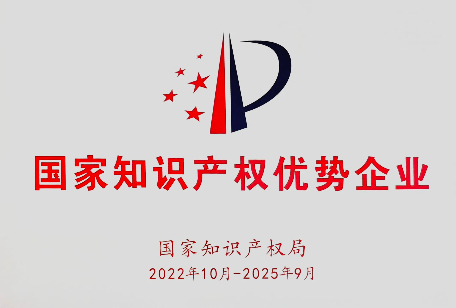 78m���Ź���(����)�й������޹�˾