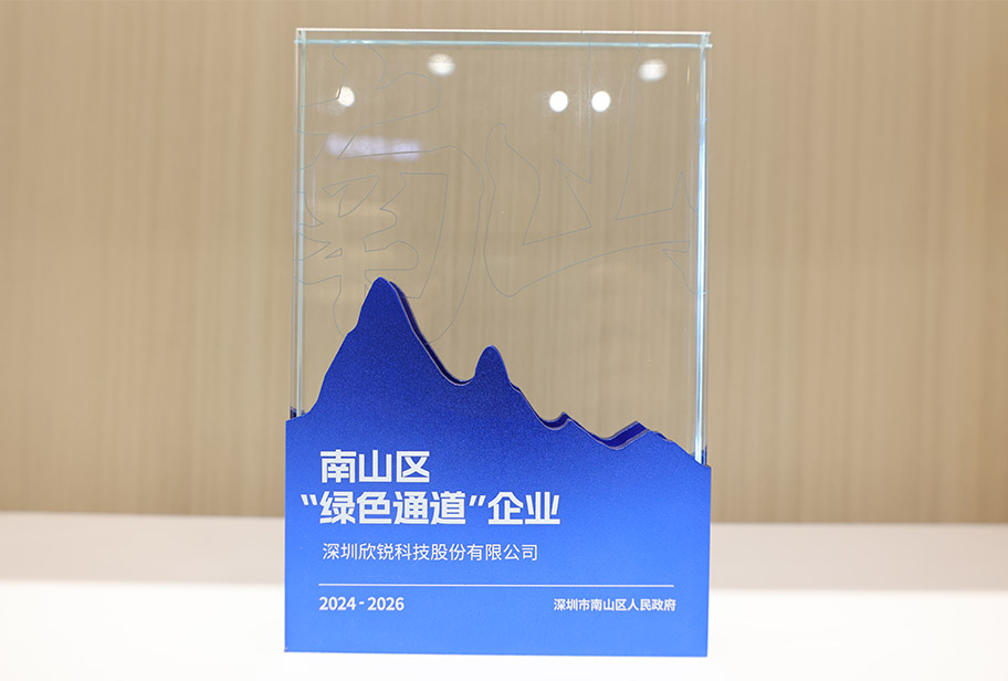 78m���Ź���(����)�й������޹�˾