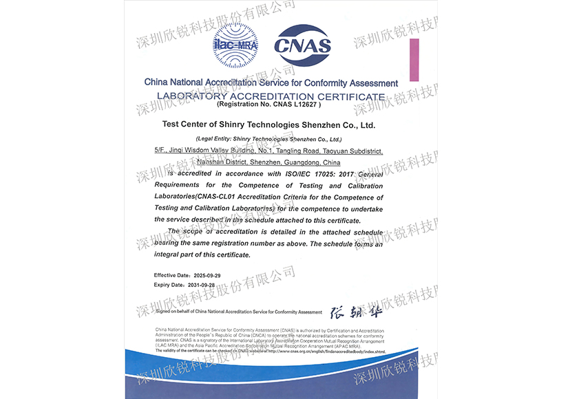 78m���Ź���(����)�й������޹�˾