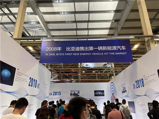78m威九国际(集团)中国区有限公司