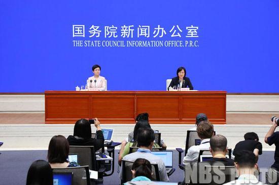 78m威九国际(集团)中国区有限公司