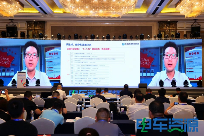 中国新能源物流车大会热议：新能源物流车若何从1.0到2.0？？？？？？？？