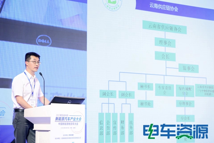 中国新能源物流车大会热议：新能源物流车若何从1.0到2.0？？？？？？？？