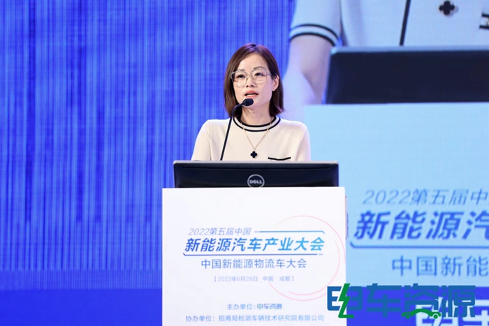 中国新能源物流车大会热议：新能源物流车若何从1.0到2.0？？？？？？？？