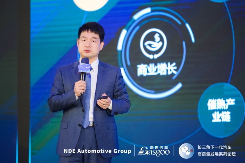 彭鹏：全面的高压化、数字化、智能化，，，，，，，加快推动智能汽车的电动化过程
