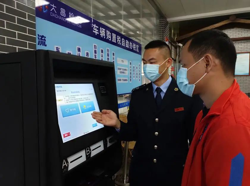 购置税优惠明年一连，，，，，车市有戏了？？？？？？