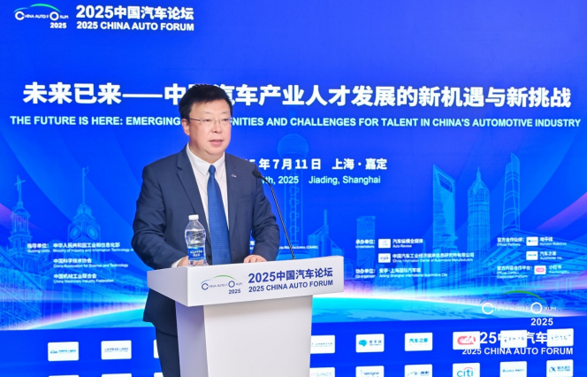 中汽协陈旭：汽车产业竞争深水区，，，，，，，人才是决定输赢的“内核”