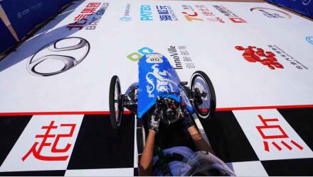 78m���Ź���(����)�й������޹�˾