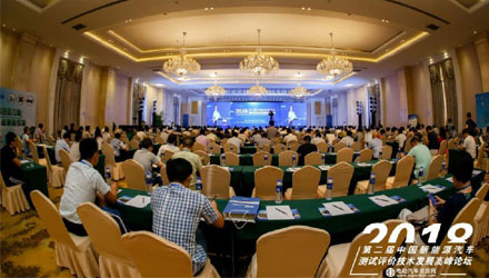 78m���Ź���(����)�й������޹�˾