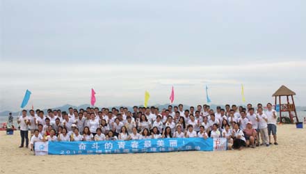 78m���Ź���(����)�й������޹�˾