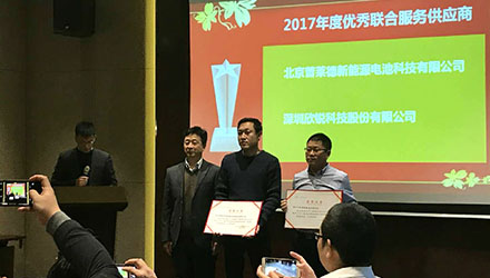 78m���Ź���(����)�й������޹�˾