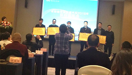 78m���Ź���(����)�й������޹�˾