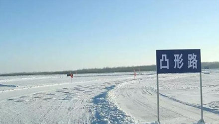 78m���Ź���(����)�й������޹�˾