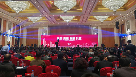 78m���Ź���(����)�й������޹�˾