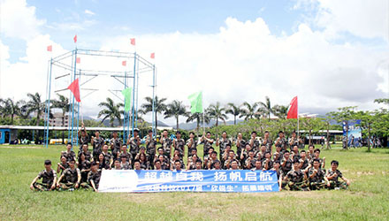 78m���Ź���(����)�й������޹�˾