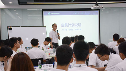 78m���Ź���(����)�й������޹�˾