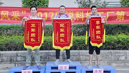 78m���Ź���(����)�й������޹�˾