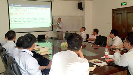 78m���Ź���(����)�й������޹�˾