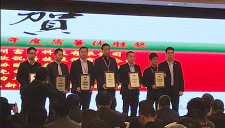 78m���Ź���(����)�й������޹�˾