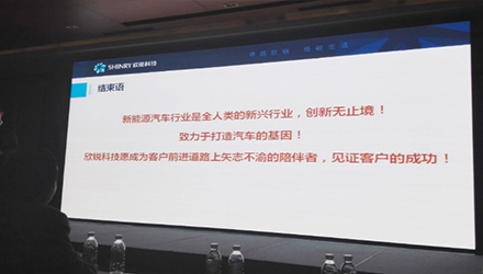 78m���Ź���(����)�й������޹�˾