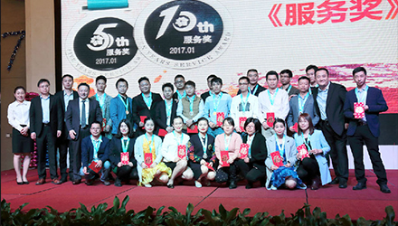 78m���Ź���(����)�й������޹�˾