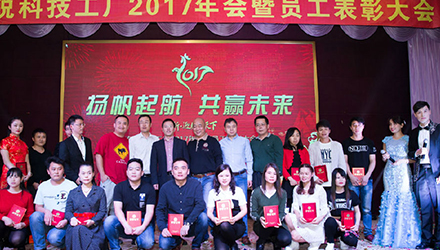 78m���Ź���(����)�й������޹�˾