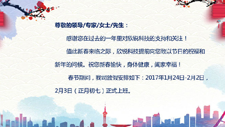 78m���Ź���(����)�й������޹�˾