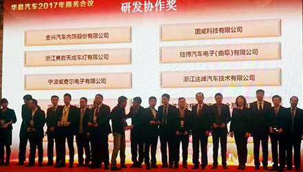 78m���Ź���(����)�й������޹�˾