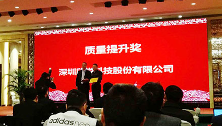 78m���Ź���(����)�й������޹�˾