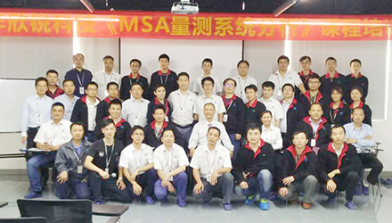 78m���Ź���(����)�й������޹�˾