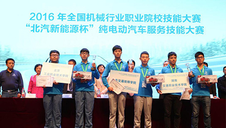 78m���Ź���(����)�й������޹�˾