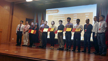 78m���Ź���(����)�й������޹�˾