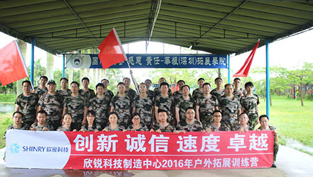 78m���Ź���(����)�й������޹�˾