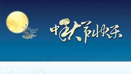 78m���Ź���(����)�й������޹�˾