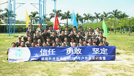 78m���Ź���(����)�й������޹�˾