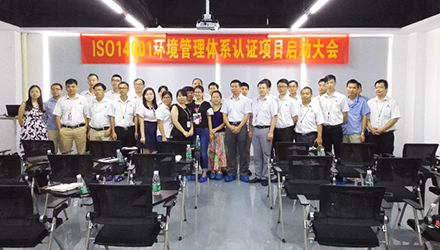 78m���Ź���(����)�й������޹�˾