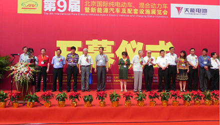 78m���Ź���(����)�й������޹�˾