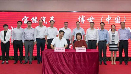 78m���Ź���(����)�й������޹�˾