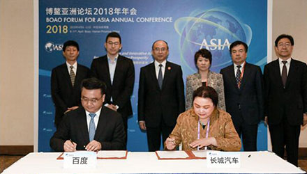 78m���Ź���(����)�й������޹�˾