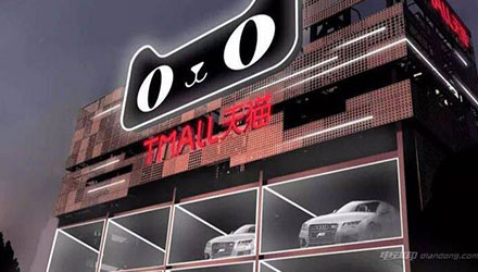 78m���Ź���(����)�й������޹�˾