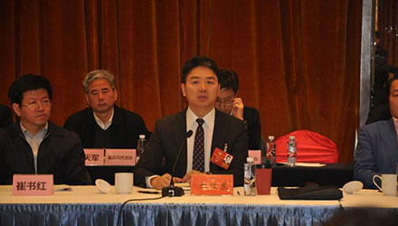 78m���Ź���(����)�й������޹�˾