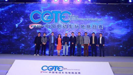 78m���Ź���(����)�й������޹�˾