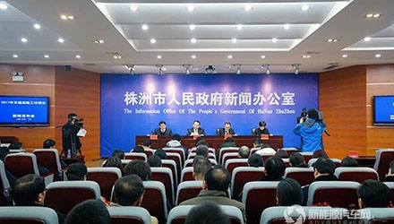 78m���Ź���(����)�й������޹�˾