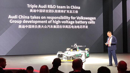 78m���Ź���(����)�й������޹�˾