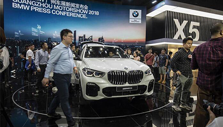 78m���Ź���(����)�й������޹�˾