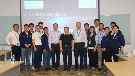 78m���Ź���(����)�й������޹�˾