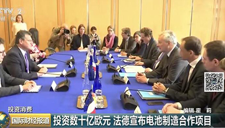 78m���Ź���(����)�й������޹�˾