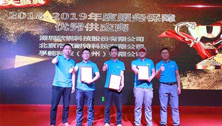 78m���Ź���(����)�й������޹�˾